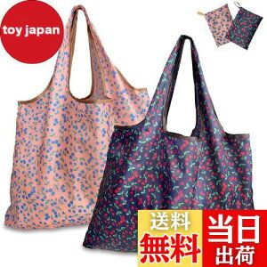 yz[GOKEI] GRobO y2 50×67cm eʁz ܂肽 obO RrjobO hf [ ≘ɂ y RpNgi`F[*2j