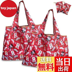 yz[GOKEI] GRobO y2 50×67cm eʁz ܂肽 obO RrjobO hf [ ≘ɂ y RpNgi*2j