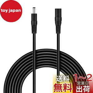 AKIRARI DCP[u 1m 3m 5m 10m I 18awg zpl DCRlN^ P[u ƒpcctvJR[h DCR[h dcP[u  ZLeBJ hƃJ lbg[NJ 