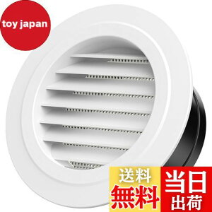 yzOkryain C ʋC ی^K zC hԕt _NgpC CJo[ C Ci RCp _Ngz[X/Cz[X/GARz[Xڑp 150mm