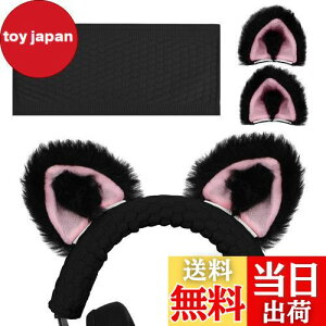 Geekria Jo[ ݊ jbgn wbhohLX[c CU[ Razer, XeB[V[ SteelSeries, HyperX, [nCU[ Sennheiser, AXgebN ASTRO, \j[ Sony, WN[ Logitech, I[f