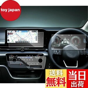 yzruiya y3_Zbgz V^ Y Zic28 یtB p 12.3C` ir(KX)+[^[+GARpl tB یtB c28 Zi ANZT[ p[c 9H LY