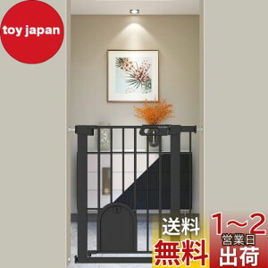 yzFairy Baby xr[Q[g ybghAt L  Q[g 76cm xr[tFX ˂莮 _ubN  J ԂQ[g xr[K[h  Ki gt[
