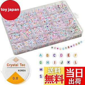 TBDBNR At@xbg r[Y 1200Zbg Xy[T[r[Y ANZT[ Jt A-Z r[Y ی^ 7x4mm DIYp ANZT Rɑgݍ r[Y OuXbg/i/y