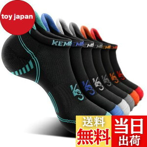 yz[KEMISANT] C Y6g, Ԃ\bNX ƗpCėpXj[J[\bNX,LȂȂ,~ߌC(6yA,25-27cm)