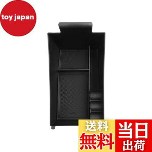 yzruiya Ǎς V^ z_ ZR-V p R\[gC R\[ gC R\[{bNX Z^[R\[ ANZT[  ABSf K^K^Ȃ p[c J