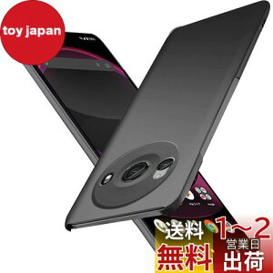 yzu ^vWojiaozvlf ɔ AQUOS R8 Pro SH-51D P[X ^ AQUOS R8 Pro P[X AQUOS R8Pro Jo[ PC}bg y ϖh~ wh C菝h~ Gǂ Sʕی ϖ ϏՌJo