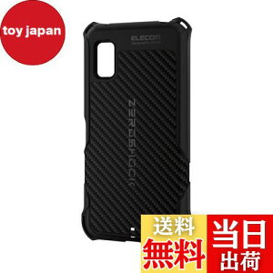 yzGR AQUOS wish3 (SH-53D) P[X ϏՌ Ռz ZEROSHOCK Obv lp_p[ njJ\ Xgbvz[t ubN PMWS233ZEROGBK