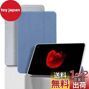 ALLDOCUBE iPlay50 mini / iPlay50 Mini Pro NFE p P[X Jo[ یP[X ^ubgP[XyNOUKAJUz iPlay50 mini 8.4C` Jo[ ^ubg[P[X ̊G y ^ ϏՌ h~ O܂
