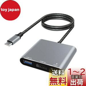 yzUSB Type C HDMI ϊ A_v^ ^Cv c Fuyi 50cmR[h 4K hdmi+typeC PD[d+USB 3.0 switch MacBook Pro/Mac Air 2018-2023M1-M3/Mac mini/iPad Pro,Samsung Galaxy S20/S10/Note10̑USB-C@(Space Grey)