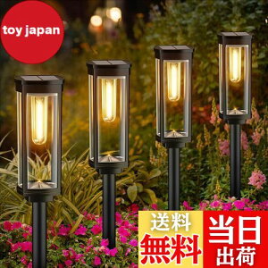 yzBITPOTT \[[Cg O K[fCg IP65 h dF  4Zbg \[[ LED Cg Ɩ 邢 _/ ߍ Ő ԓ    Ԓd eX (g