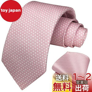yz[HISDERN] sN lN^C  lN^CY `[t Zbg  tH[} rWlXp uh 畞p cp p HTG0182K28S
