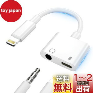 yzy2023 MFiFؕizTOMPOL iPhone CzϊA_v^[ 3.5mm 2in1 }[d  y ҃P[u `bv iPhone p CgjO ϊ P[uiPhone14/13/12/11/11/SE/Xs/Xs Max/XR/X/8/7 (I