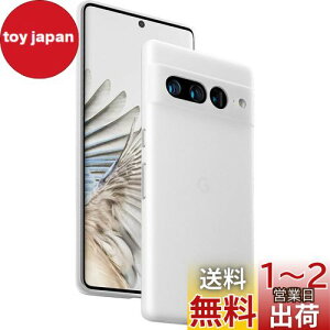 yzu0.3mmɔvGoogle Pixel 7 ProP[X memumi}bg IWi݌v wh~ th~ lCP[X?Jo[
