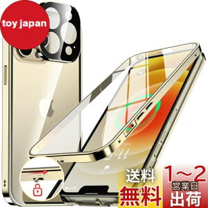 NIANGUOybN@\tE|bvAbv{^z iPhone12 Pro p P[X NA yʋKXz 9Hdx y̌^Yیz ACtH12v Jo[ A~op[P[X ^t