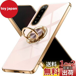 yzXperia 10 V P[X Ot Sony GNXyA10V / SO-52D / SOG11 p Jo[ Uovon X}zP[X X^h@\  ԍڃz_[ Ή gуJo[ y Xgbvt E