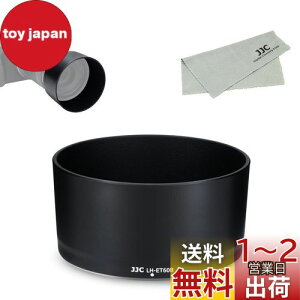 yzJJC ET-60B t Yt[h Canon ET-60B ݊ RF-S 55-210mm F5-7.1 IS STM Yp Canon EOS R50̖]Y[Y ɑΉ