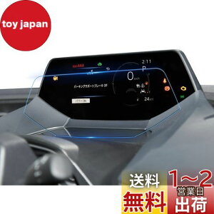 yzruiya [˖h~ARtB2] V^ g^ vEX 60n 60 p [^[ t[^[ یtB [^[pl tB 7C` ˖h~   UHD wh~ 60vEX 