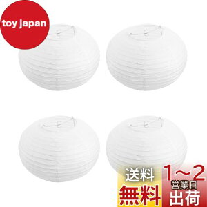 yzTOYMYTOY avVF[h y_gvVF[h a 񓔃y_g pVF[h ݂艺Ɩ ܂肽 a30cm aƖ s [Ղ X HX p 4