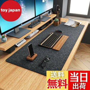 yzBREENHILL tFgfXN}bgA~߃fXNpbhAKȃfXNveN^[AItBX/ƒ/Q[/̂߂̑ϋv̂fXN}EXpbh(90x40x0.3cm, _[NO