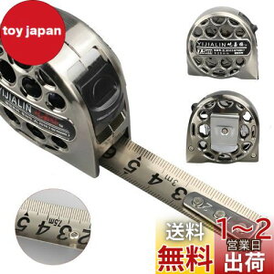 yzW[  XP[ XeX  3m/5m/7.5m ڐ ₷ W[ x XeX DIY h   bN (19mm×5m)