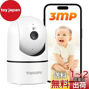 y24Ԙ^EǔzybgJ 300f Topcony J hƃJ 2K掿 WiFiڑ iPhone/Android X}zŌ u p355°`g115°PTZU 360°SʊĎ ԊO