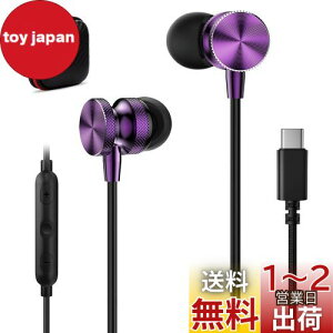 ^Cv c Cz L }CNt DAC`bv HiFi ΉiPhone 16 15 Pro Max Plus/iPad Pro/Air 4 5 mini 6/10/PS5/Macbook/Galaxy/xiaomi/Google PixelAQUOS/XperiaȂǂType-C[qΉ USB Type C CtHC