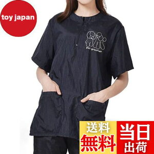 yzUmora  ybg et XbN ƕ Gv O[~O ƒ ѓdh~ h ybg  L ybgVbvp ybg wAJbg  |Pbg2tigCv[h L