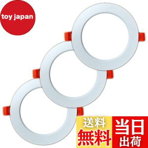 yzFWAYTECH _ECg led 125 F ^LEDV䃉Cg 12W Md100W ̌^LED LED LEDV[OCg AC100-240VΉ Ǝˊp120x Ή (12