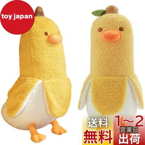 yzHomehalo ʂ oii  ʂ    oii_bNBanana Duck Aq ʂ  YQ ʔ O ܂ C ʔMt