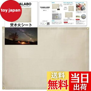 yzYAMALABO ΃V[g Xpb^V[g ω΃V[g EBhXN[ h h Lv  ΑV[g 悯 AEghA h y [ t() 60cm×60cm