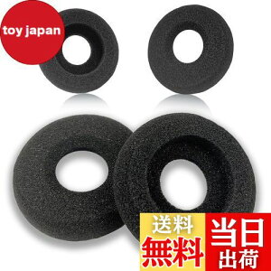 wbhZbgpC[pbh a58mm CallezC[pbh PlantronicsKp HW251N HW261N HW510 HW520 Blackwire C320 3210 3220 Jabra Biz 2300 GN2000 PRO 920 9450 эłWTCỸItBXwbhZbgɑ