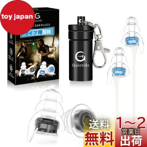 yzCup Quietide  Cu C[veN^[ oQ\h 23dBጸ RT[gtFXANuȂǂő剹ʂ̉yyޕ 􂢉\ JԂgp\ g