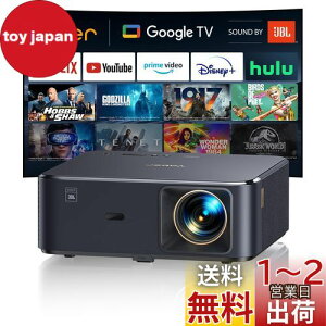 yzyJBLXs[J[Google TVځzYaber K2s vWFN^[ ƒp 1000ANSIPx 1080p vWFN^[ 4kΉ I[gtH[JX&`␳ 7000+AvΉ TVhO WiFi 6 u