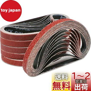 yzIROKCAKPT GhXxg 10x330mm TfBOxg(30{g)T_[֌xg(#60E#80E#120E#180E#240E#400×e5{)؍HDIY ƃxg,KƂA oȂǂŎgp