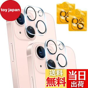 y2Zbgz Ή iPhone13 / iPhone13 mini JtB 2 y{fވɎq z \ʍdx9H Ή ACtH13/ACtH13~j YtB ی KX ߗ Uh~ 3D x