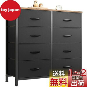 YeTom ^X `FXg 4i m[ \y cabinet for clothes P[X o   ߗރ`FXg m^X t@ubN`FXg rO [ @\ ؐVt X`[t