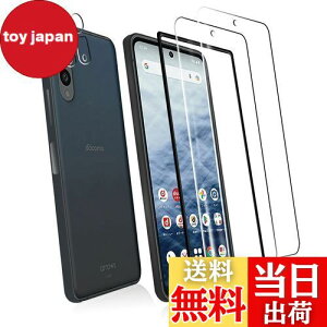 yzy4Zbgz2 Ή arrows N F-51C p̃KXtB + 2 arrows N F-51C Ή J tB ^ KX یtB FOR arrows N F-51C p̈Ɏq ߗ dx9H U