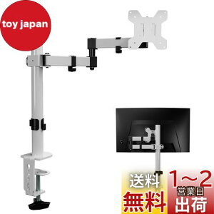 yzBracwiser PCj^[A[ tfBXvCA[ F Obg&Nv 4 ֐ 13-32C`Ή VESAKi75-100mm ω׏d10KG MD7421W
