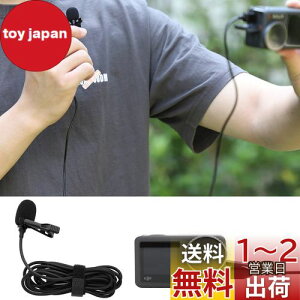 yzDJI Osmo Action 5 Pro pNbv}CN DJI Osmo POCKET 3/Action 4/3/2p xA}CN Type-C C̒: 1.5m RpNgy NA TEh Be ^ X}z}CNȂ Action 