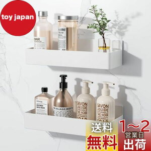 yzOrimade }Olbg pbN ABS hƖhK oX[ bN Lb`/C/ʏ [bN ؂ ǒI 2i zCg W28 x D10x H7.5cm