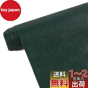 yzDERAYEE \郌U[  n \t@[CV[ ڒ ϋv CV[g oCN V[g C vV[g h ֎q ւV[ (CNO[, 40X200cm)