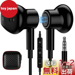 MACLE Cz L }CNt 3.5mmCtH p\R PCp HiFi ʘb\ CC[^ ΉiPhone iPad PS4 PS5/Galaxy/Sony Xperia/AQUOS sense7 8 wish2/OPPO/arrows/moto AndroidX}z/Switchp C mCYL