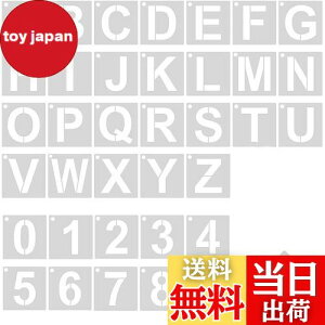 yzYFFSFDC XeVV[g p^[ At@xbg}Ŕ̍쐬 `ev[g7.5*7.5cm啶A-Z0-9 DIYGhJԂpϋv i36Zbgj