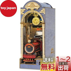 yzRobotime 3D EbhpY DIY ؐ ubNk[NLbg ubNX^h LEDCgt ~j`AnEXLbg NX}X av[g (^Cgx)