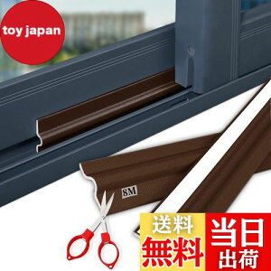 yzGoreson ԃe[v  ȐڒV[OXgbv ԕh~ he[v hA CՒf fMV[g ͔S h h ԕh~  (8M, F)