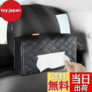 yzJEYODAԗpeBbVP[XԍڃeBbVz_[ԓeBbVP[XwbhXg/肷/_bV{[h/ToCU[tpuU[fނ͗lXȎԎɓKp邱