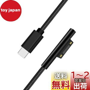 Surface [dP[u iC Type-C to Surface }[dP[u PDΉ 1.8m }CN\tg T[tFX [dp y45W/15VȏPD[d킪Kvz Surface Pro 8/7/6/5/4/3/Pro X/Surface Laptop/Surface Go/Surface Lapt