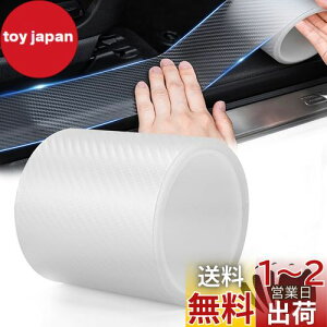 yzAUTOYUZU 10CM*5M ԗphAveN^[tB veNVtB {fBی TChXebvK[h XJbtv[g op[K[h J[{ LYh~ e[v h