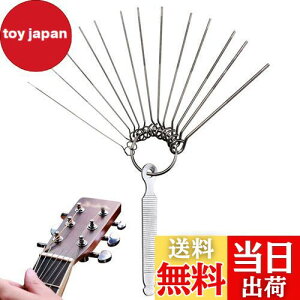 yzM^[p ibgt@C y eiXpi 1Zbg M^[ a  c[ X  y i M^[/}h/x[X/EN/oW[Ȃǂ̌yp 